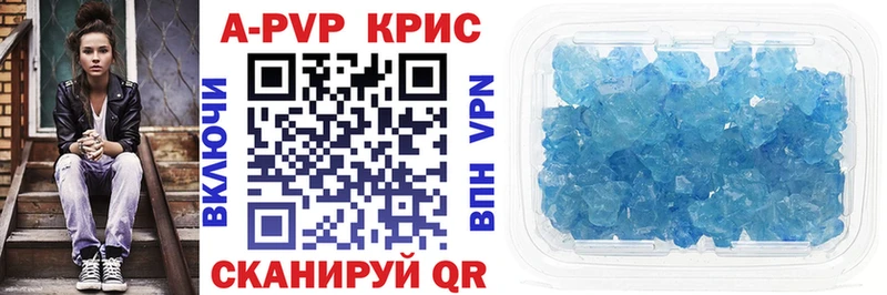 А ПВП СК  shop Telegram  Нолинск 