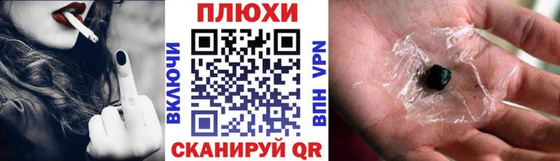 Гашиш Premium  продажа наркотиков  Нолинск 