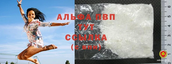 кокаин премиум Баксан