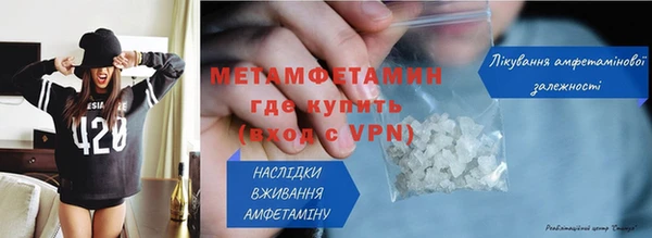 кокаин премиум Баксан