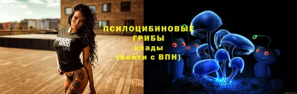 кокаин премиум Баксан