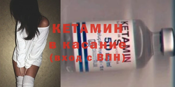 кокаин премиум Баксан