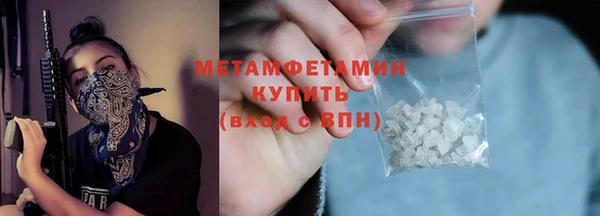 кокаин премиум Баксан