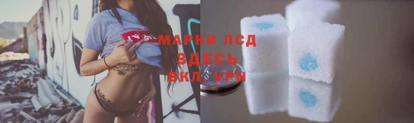 кокаин премиум Баксан