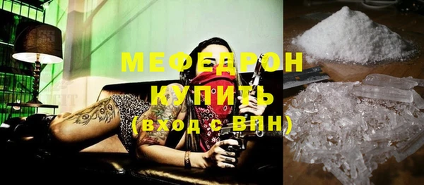 кокаин премиум Баксан