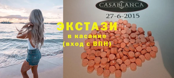 мяу мяу мука Балахна