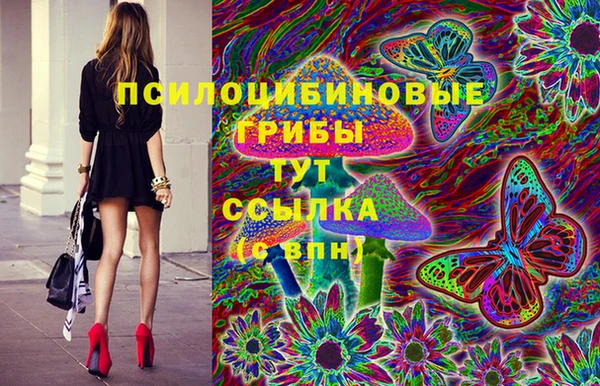 мяу мяу мука Балахна