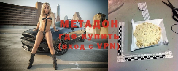 кокаин премиум Баксан