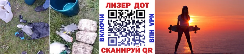 Лсд 25 экстази ecstasy  KRAKEN   Нолинск 