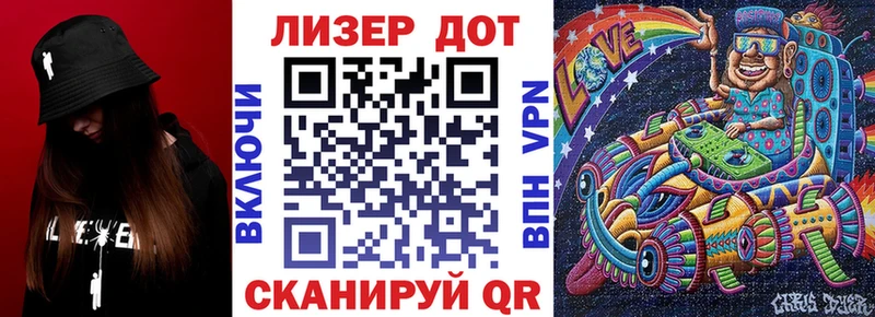 Марки NBOMe 1500мкг купить наркотик KRAKEN маркетплейс Нолинск